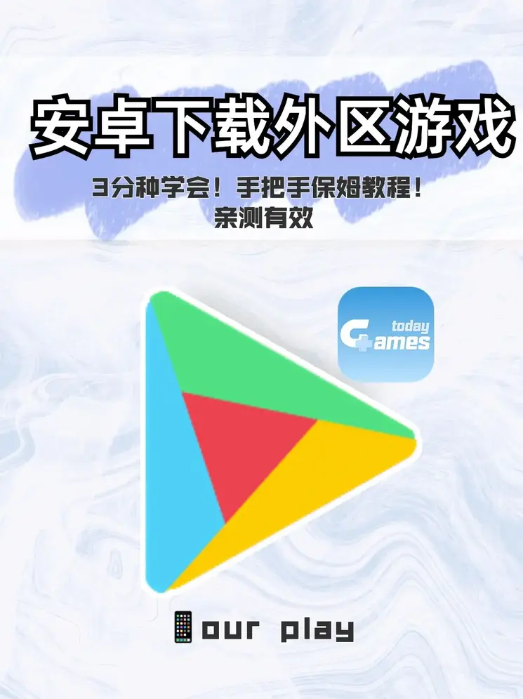 开云注册官网截图0